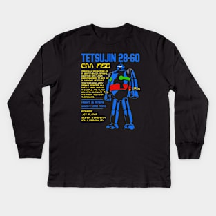 GIGANTOR Tetsujin 28-go - origins Kids Long Sleeve T-Shirt